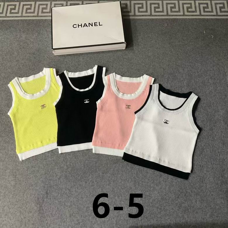Chanel S-XL 162